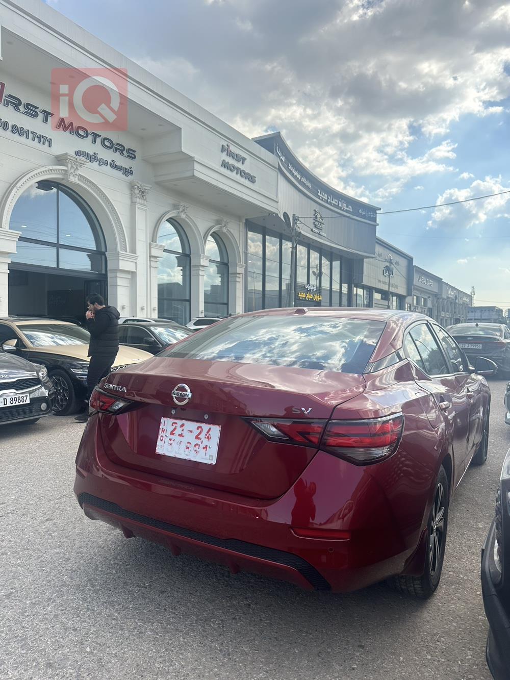 Nissan Sentra